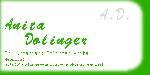 anita dolinger business card